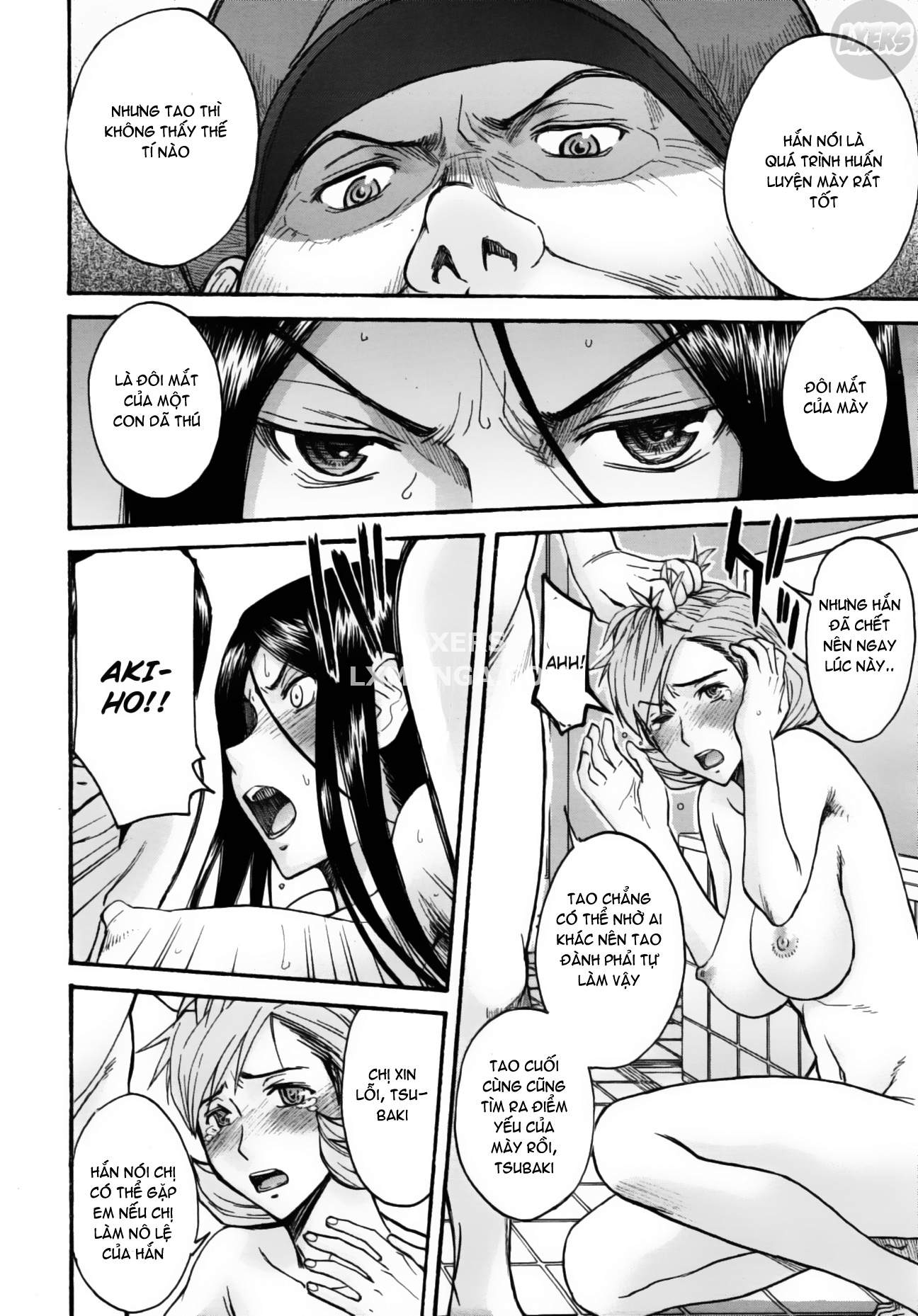 camellia-chap-4-16 integer