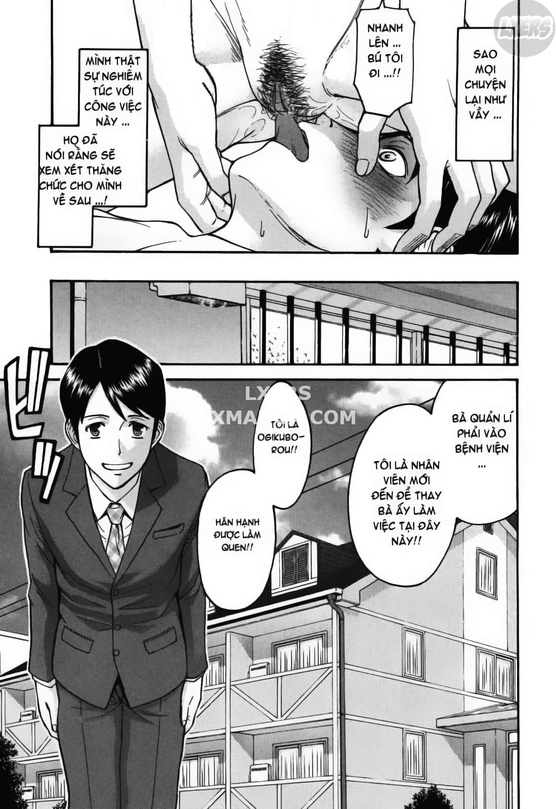 camellia-chap-5-7 integer