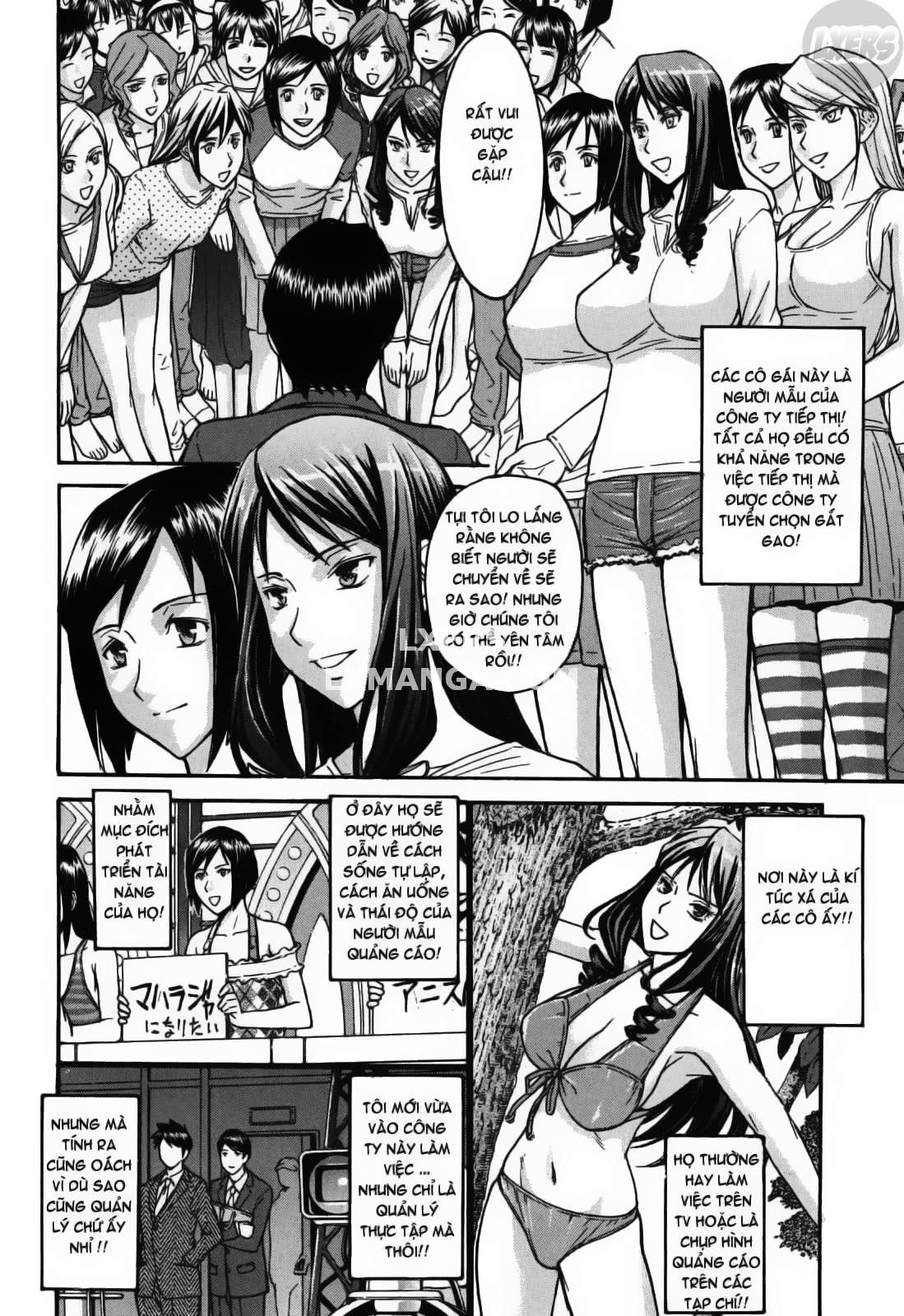 camellia-chap-5-8 integer