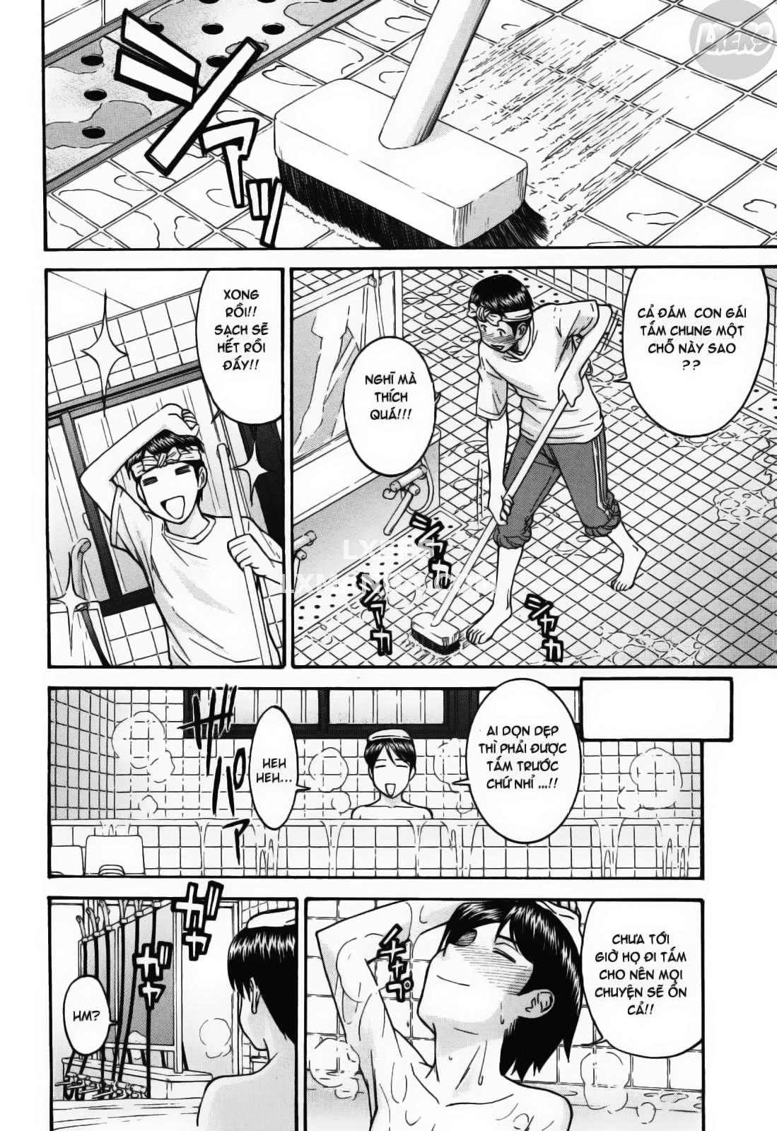 camellia-chap-5-10 integer