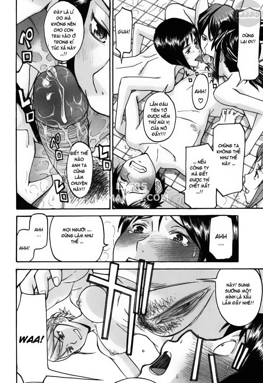 camellia-chap-5-14 integer