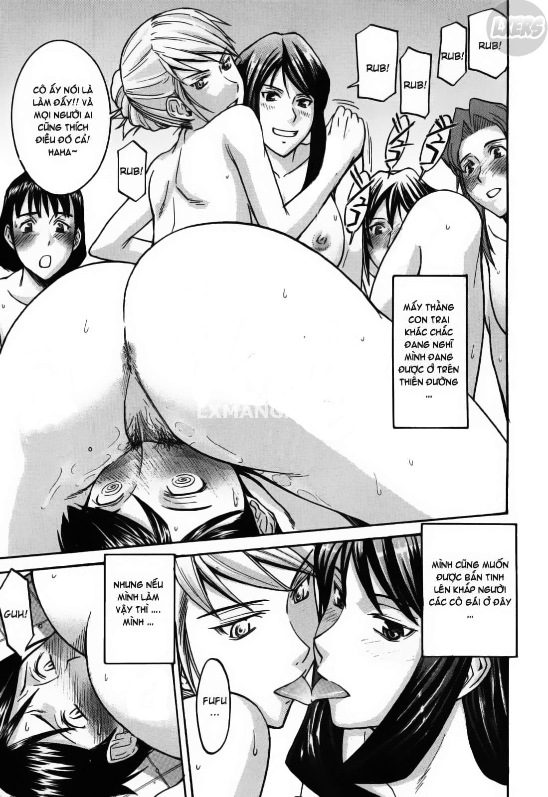 camellia-chap-5-17 integer