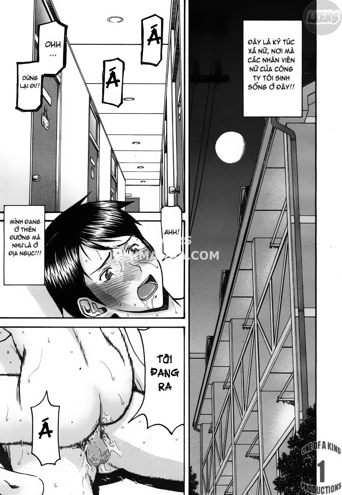 camellia-chap-6-3 integer