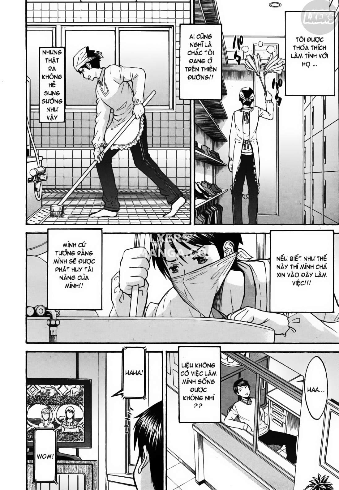 camellia-chap-6-6 integer