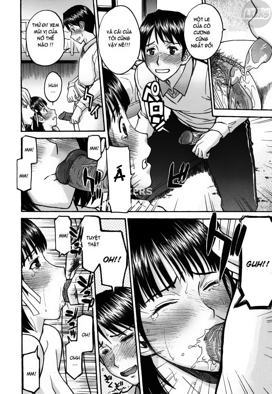 camellia-chap-6-14 integer