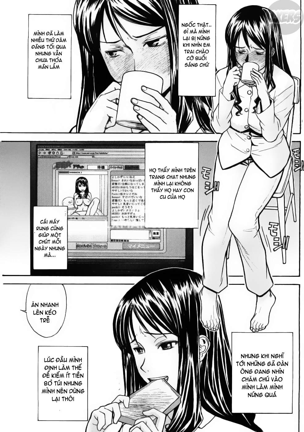 camellia-chap-7-9 integer