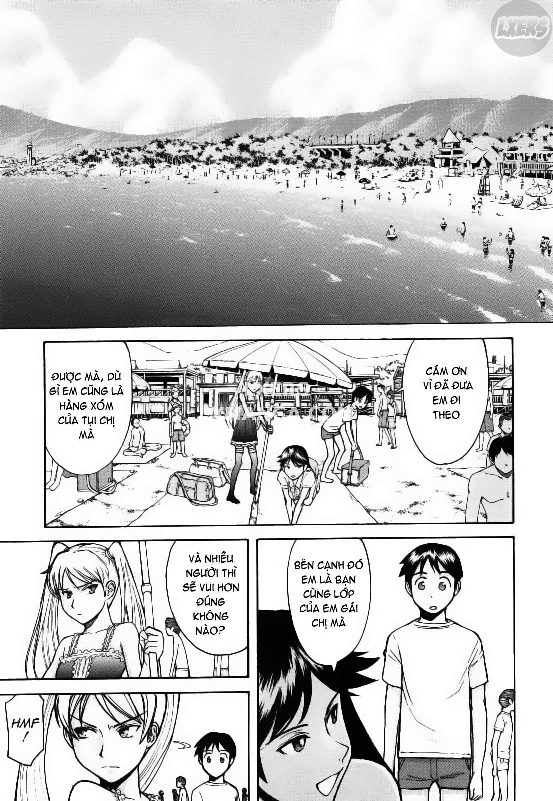 camellia-chap-8-5 integer