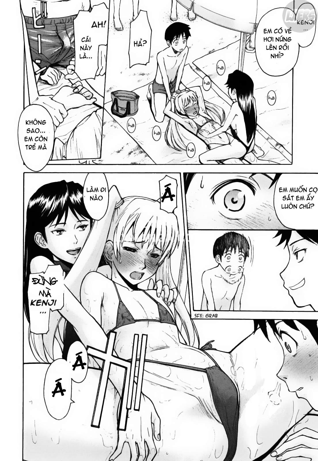 camellia-chap-8-12 integer