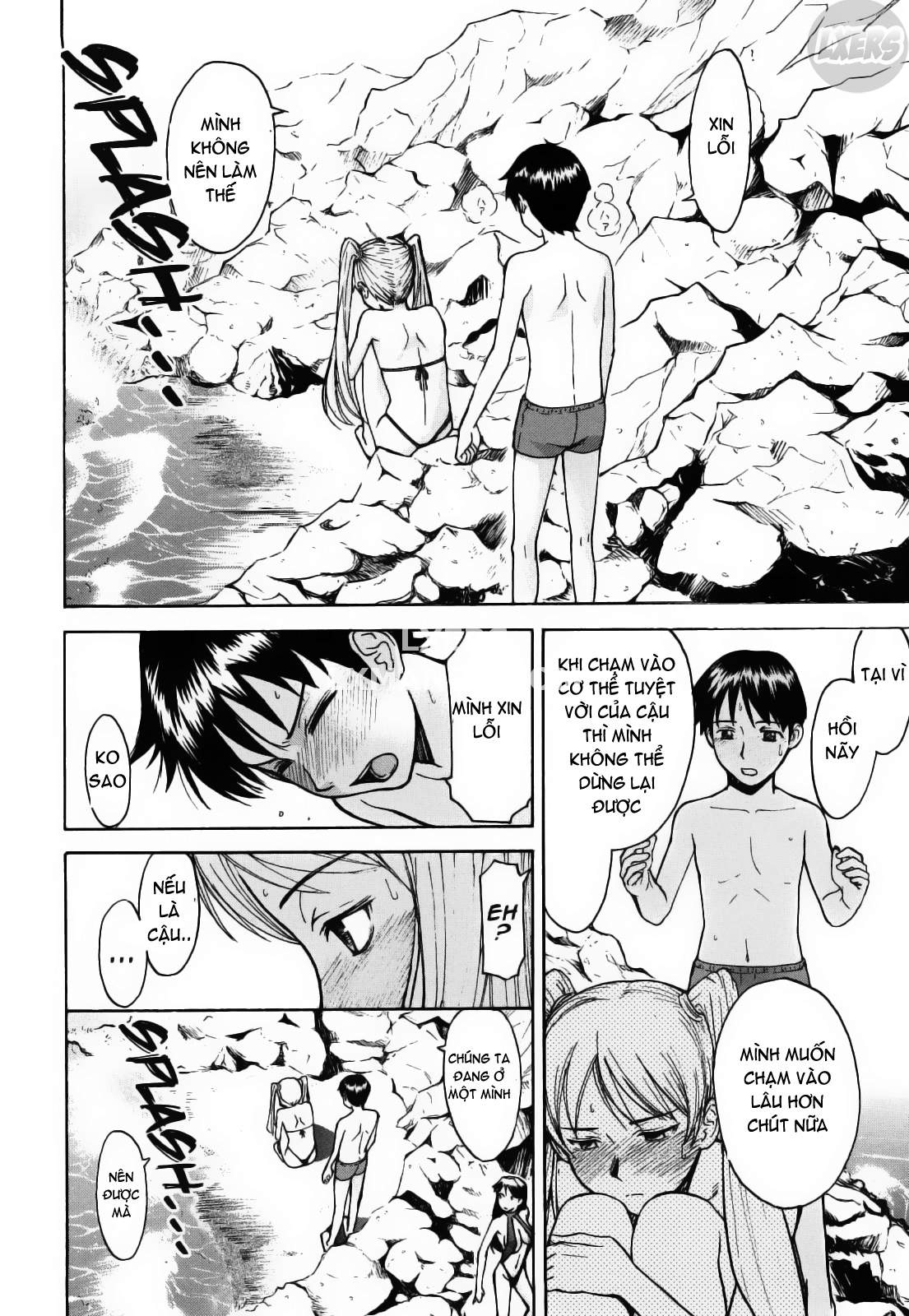 camellia-chap-8-16 integer