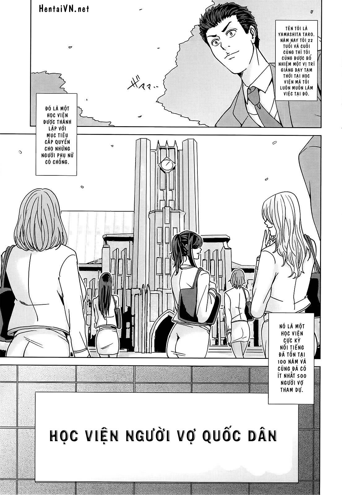 kokuritsu-hitozuma-gakuen-chap-1-6 integer