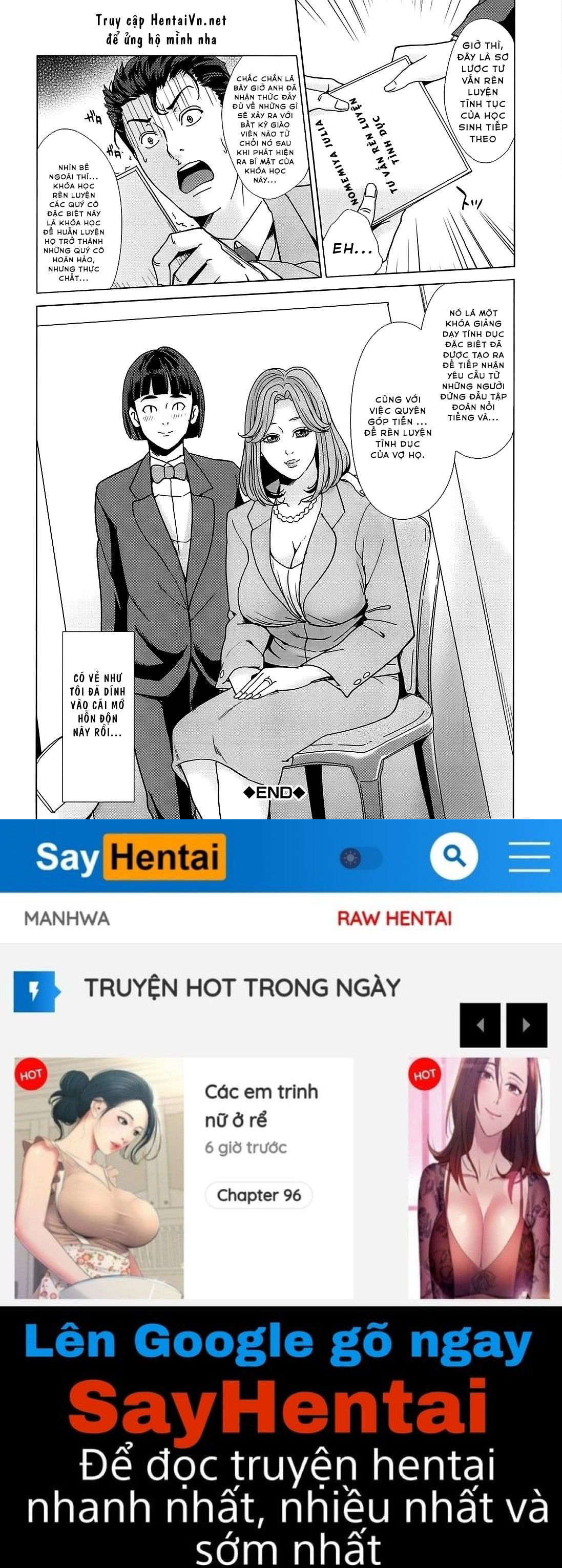 kokuritsu-hitozuma-gakuen-chap-1-35 integer