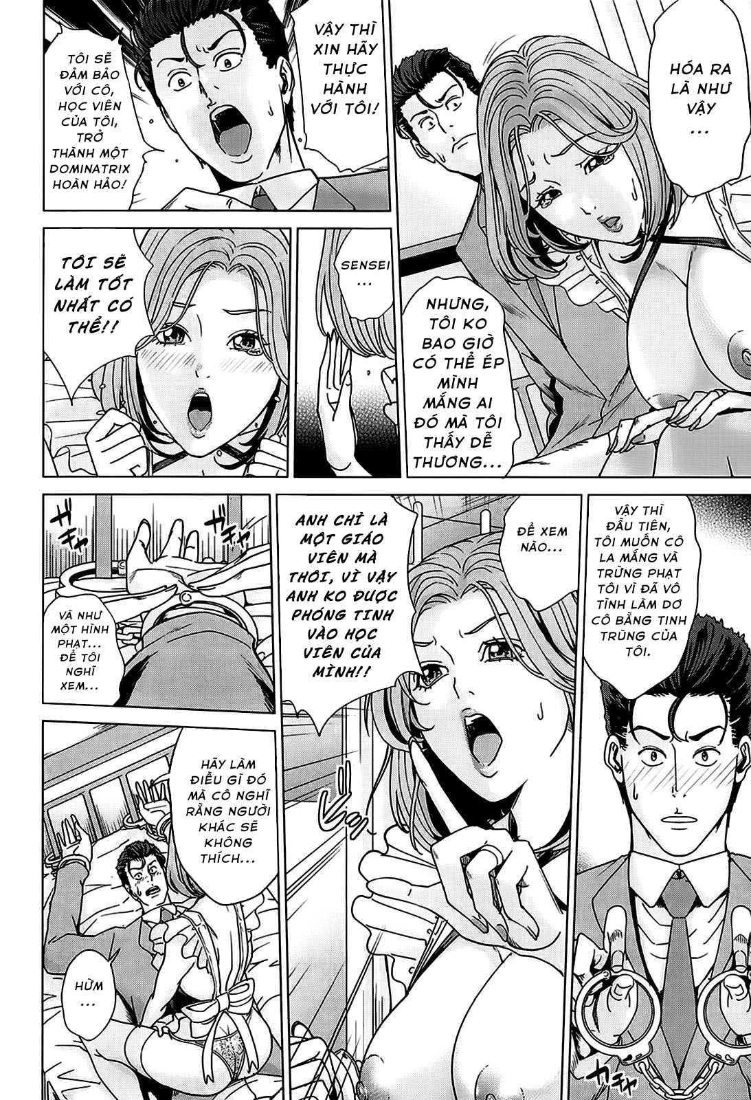 kokuritsu-hitozuma-gakuen-chap-2-13 integer