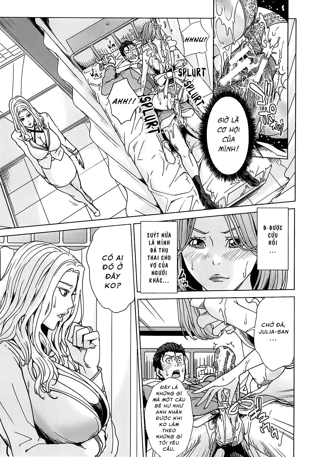 kokuritsu-hitozuma-gakuen-chap-2-20 integer