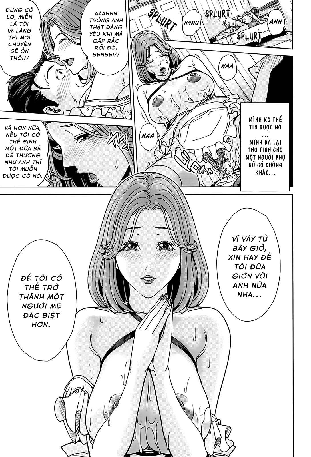 kokuritsu-hitozuma-gakuen-chap-2-28 integer