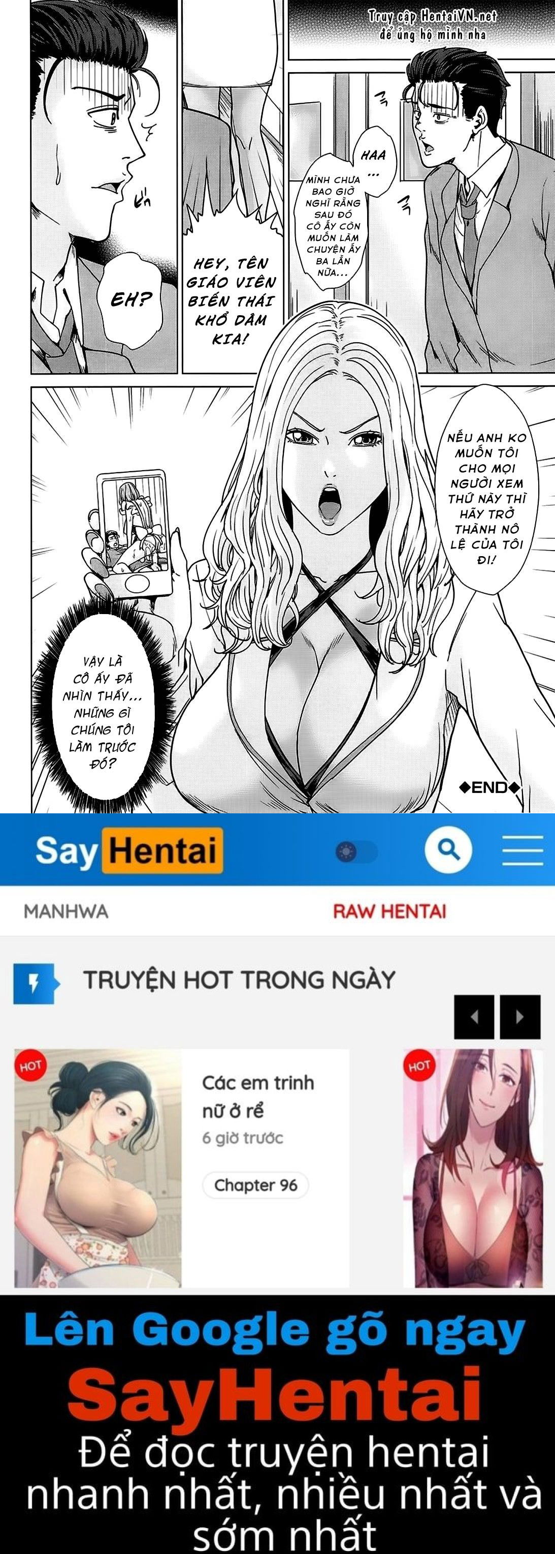 kokuritsu-hitozuma-gakuen-chap-2-29 integer