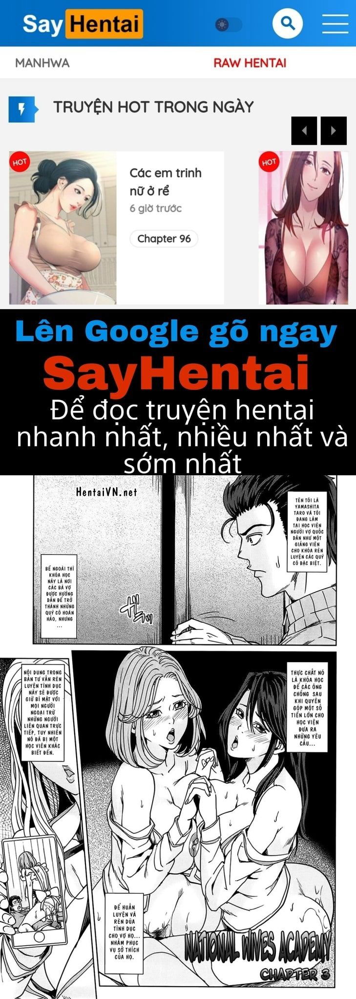 kokuritsu-hitozuma-gakuen-chap-3-0 integer