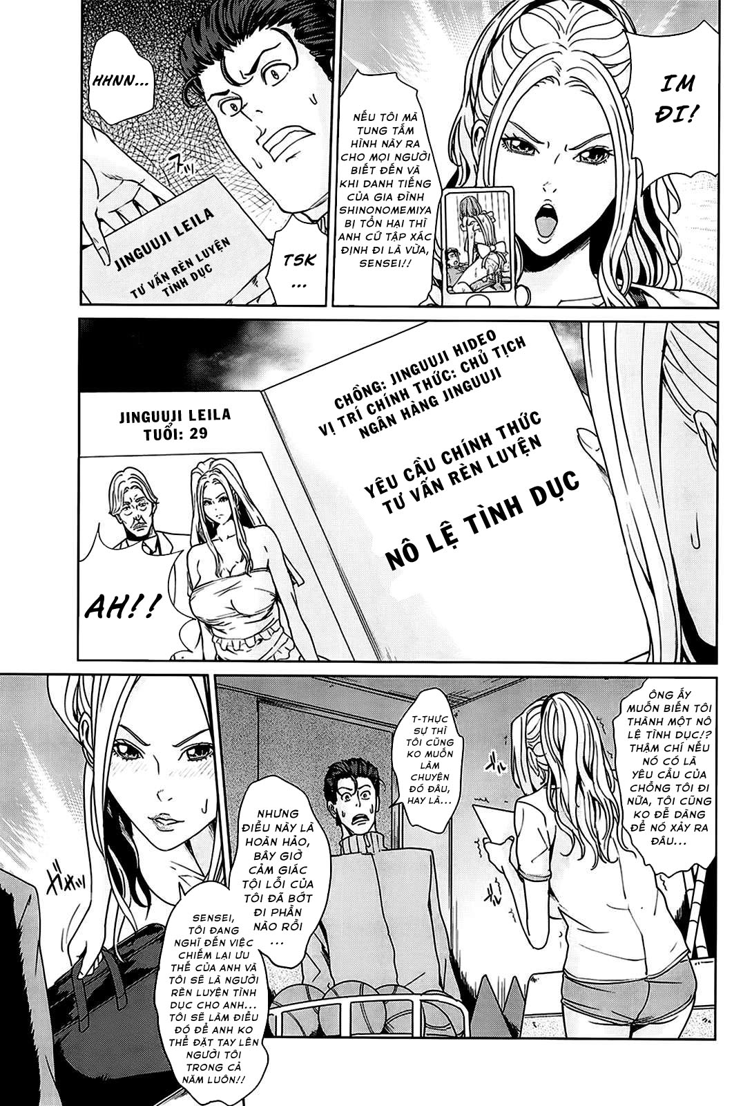 kokuritsu-hitozuma-gakuen-chap-3-2 integer