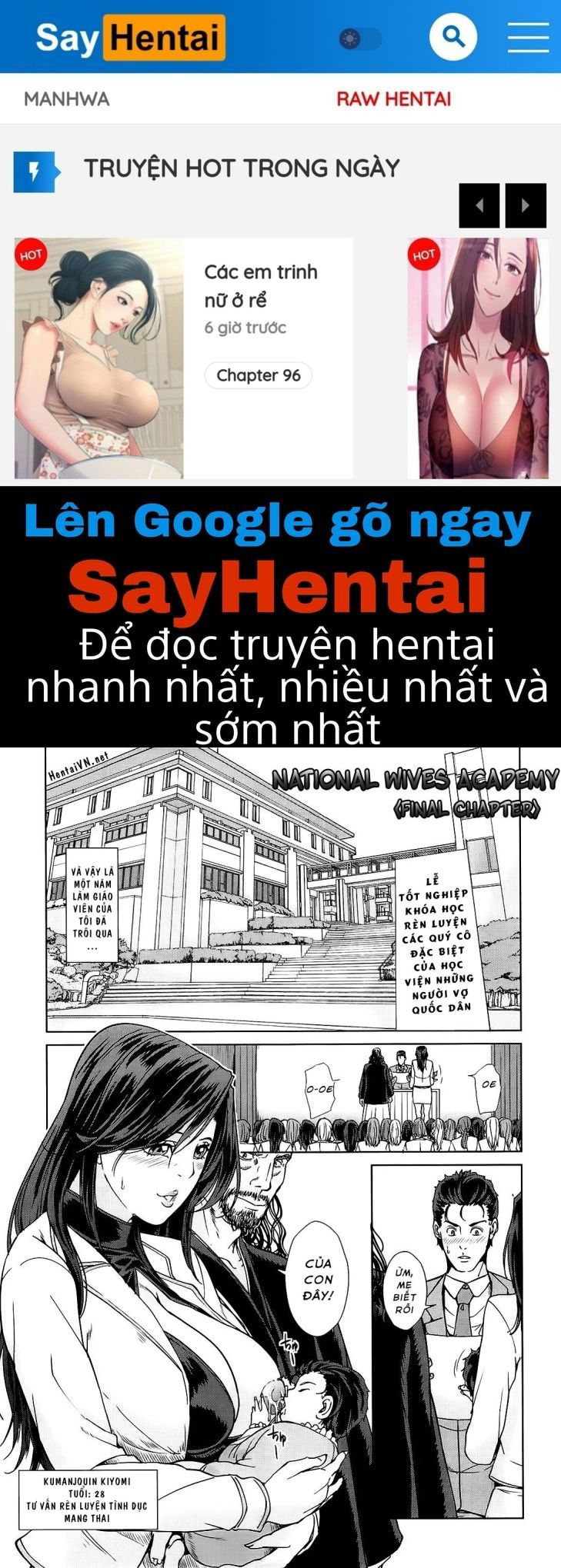 kokuritsu-hitozuma-gakuen-chap-4-0 integer