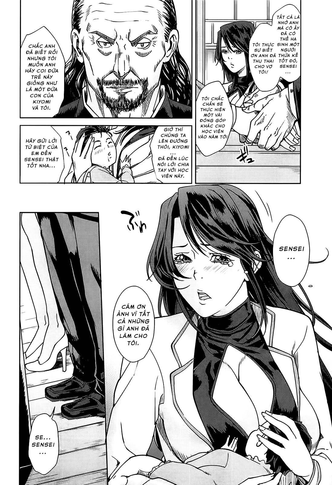 kokuritsu-hitozuma-gakuen-chap-4-1 integer