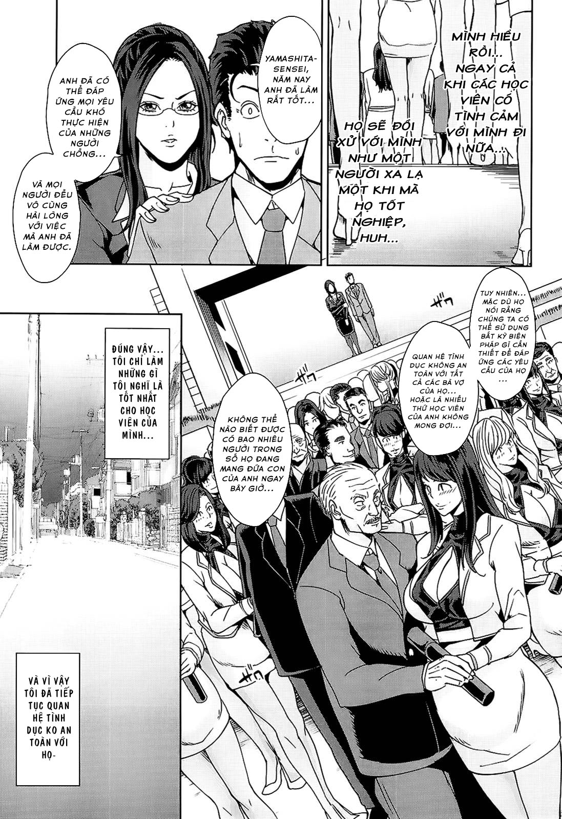 kokuritsu-hitozuma-gakuen-chap-4-4 integer