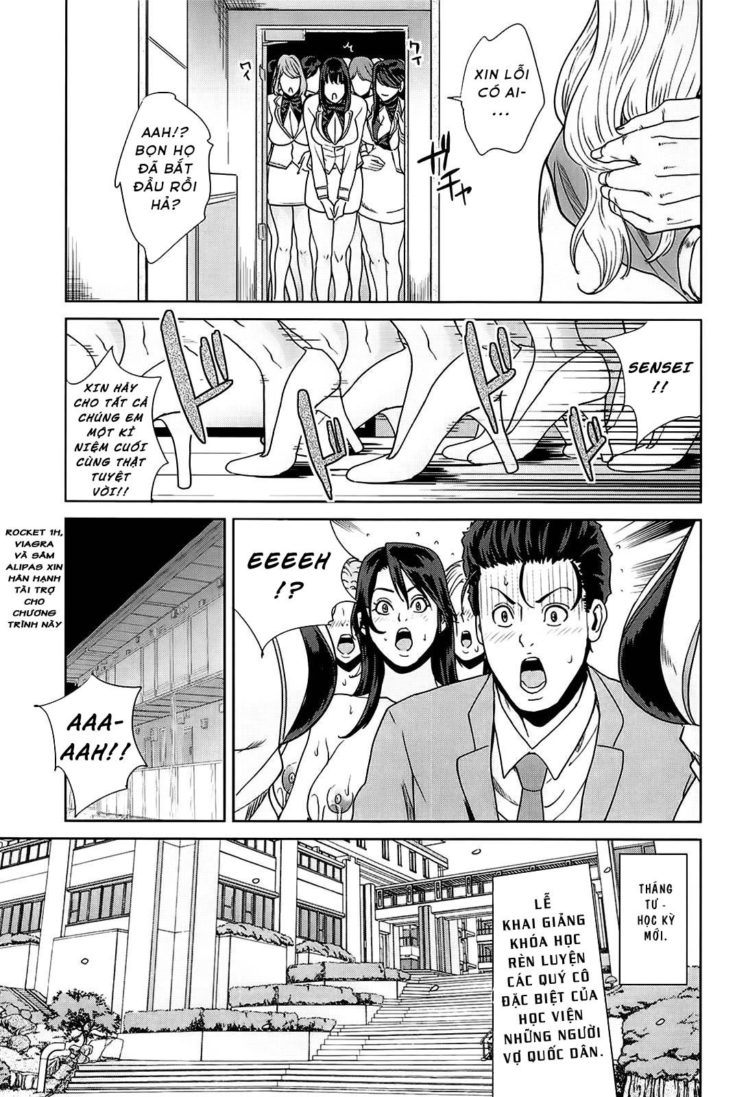 kokuritsu-hitozuma-gakuen-chap-4-24 integer