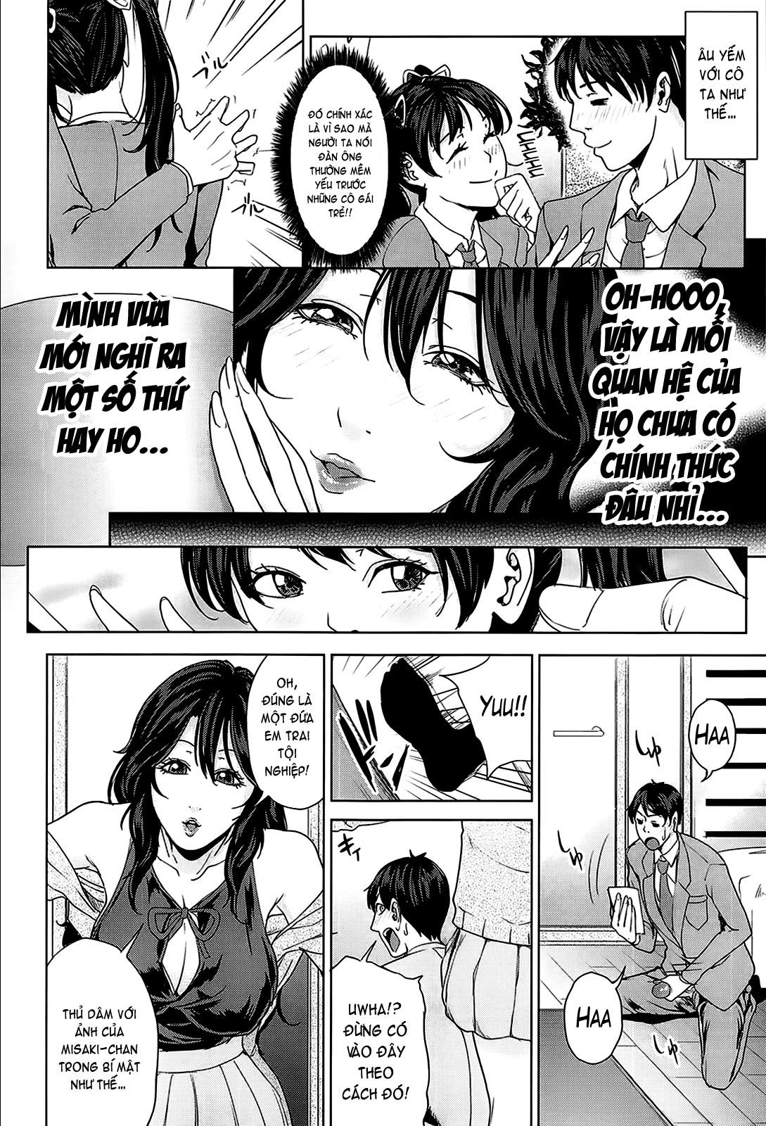 kokuritsu-hitozuma-gakuen-chap-7-3 integer