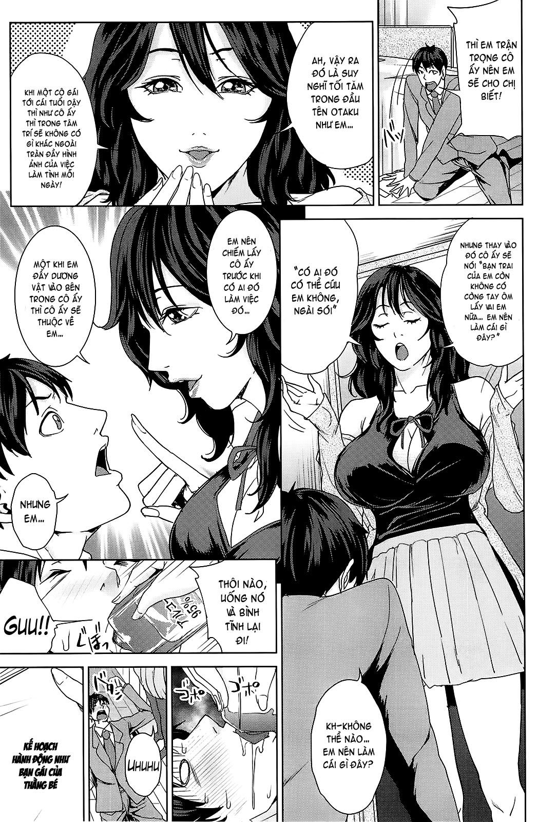 kokuritsu-hitozuma-gakuen-chap-7-4 integer