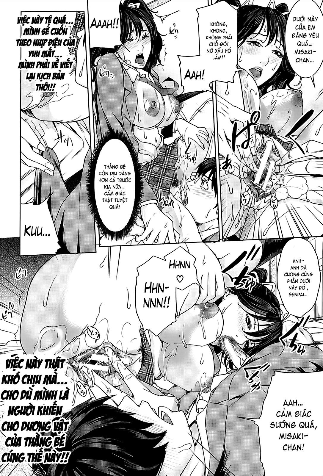 kokuritsu-hitozuma-gakuen-chap-7-7 integer