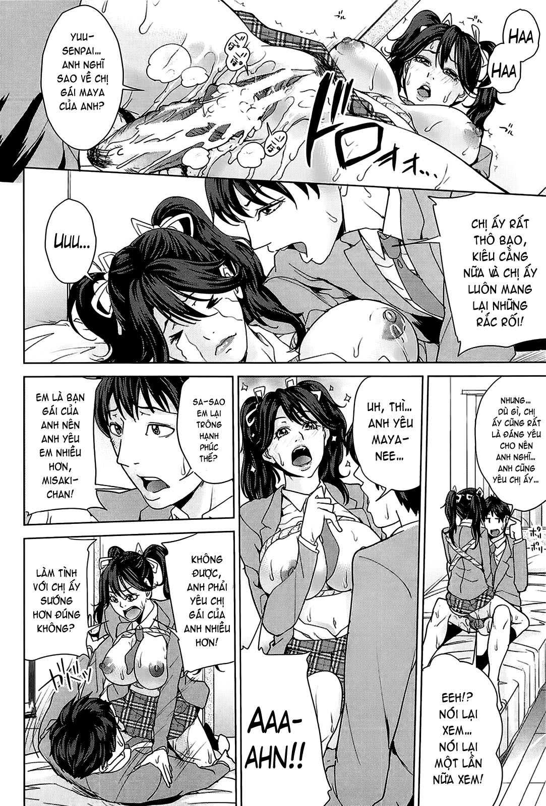 kokuritsu-hitozuma-gakuen-chap-7-17 integer