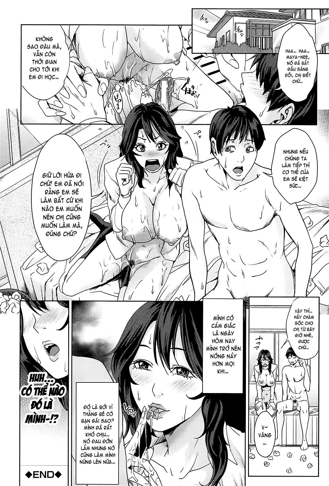 kokuritsu-hitozuma-gakuen-chap-7-23 integer