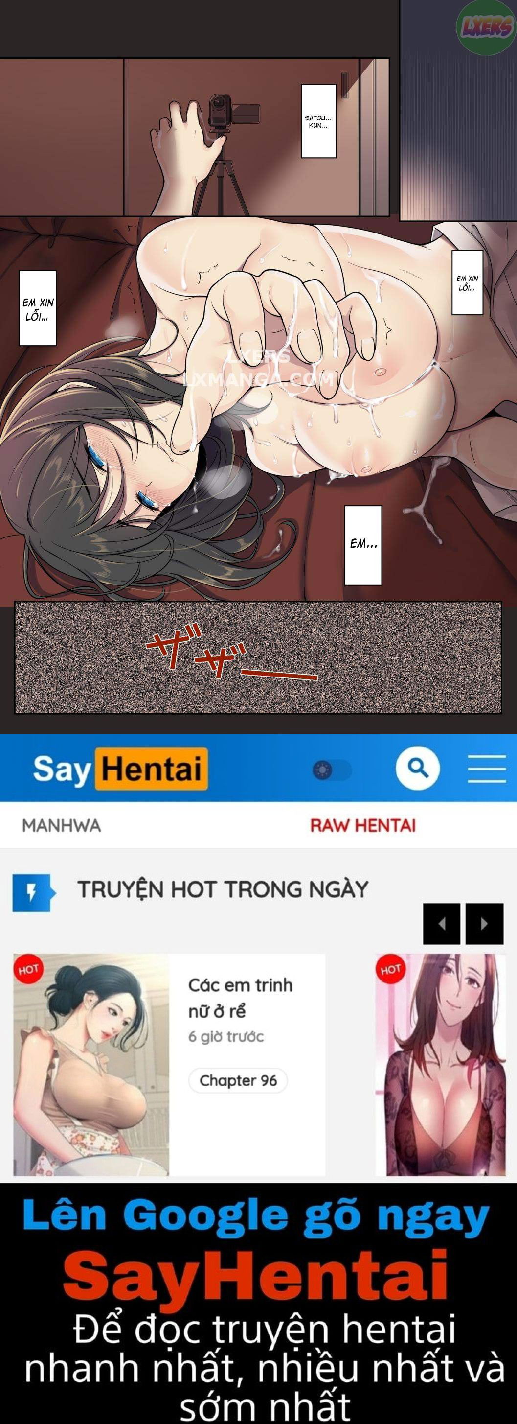 kanojo-no-okashita-ayamachi-chap-1-32 integer