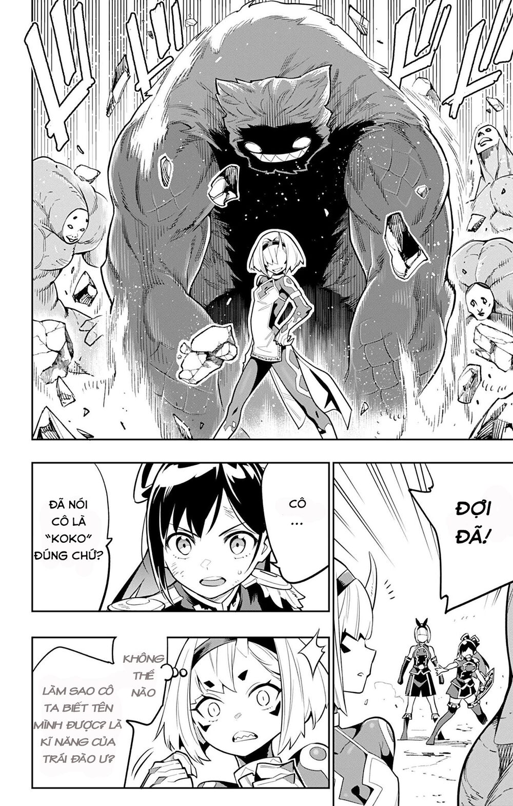 mato-seihei-no-slave-chap-28-4 integer