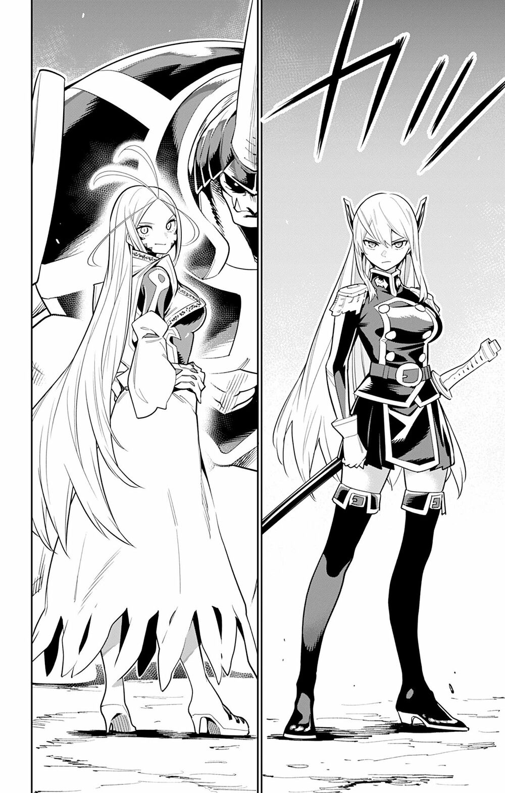 mato-seihei-no-slave-chap-32-10 integer