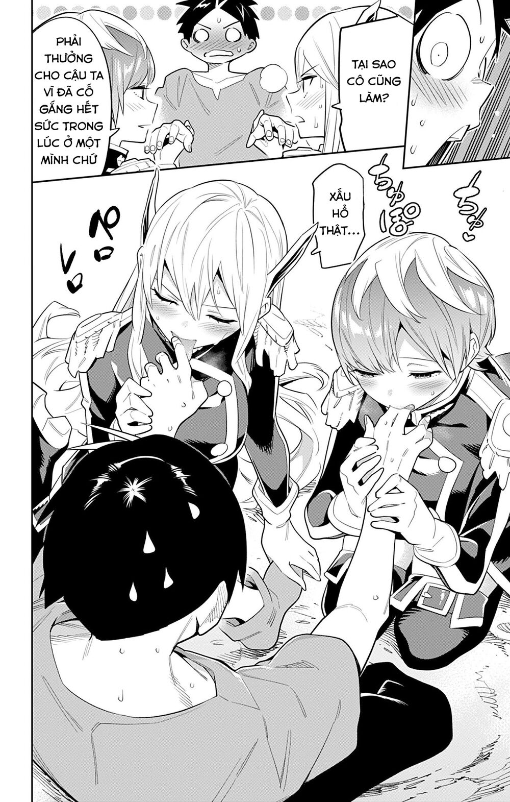 mato-seihei-no-slave-chap-32-16 integer