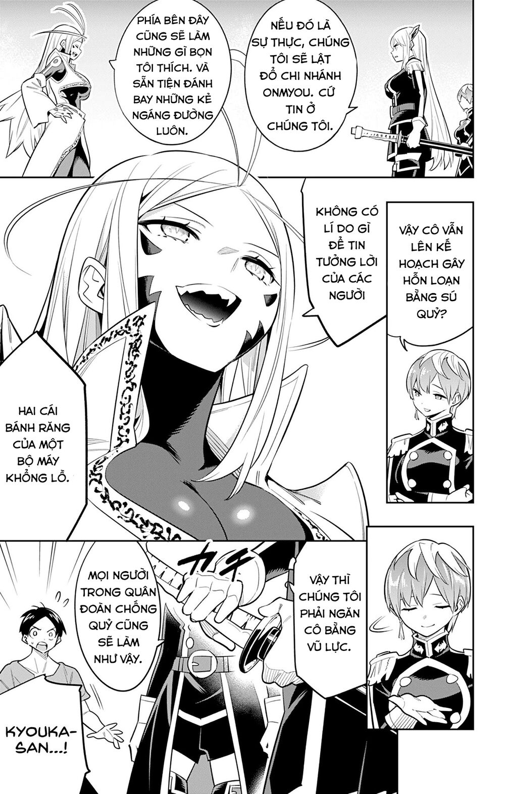 mato-seihei-no-slave-chap-32-21 integer