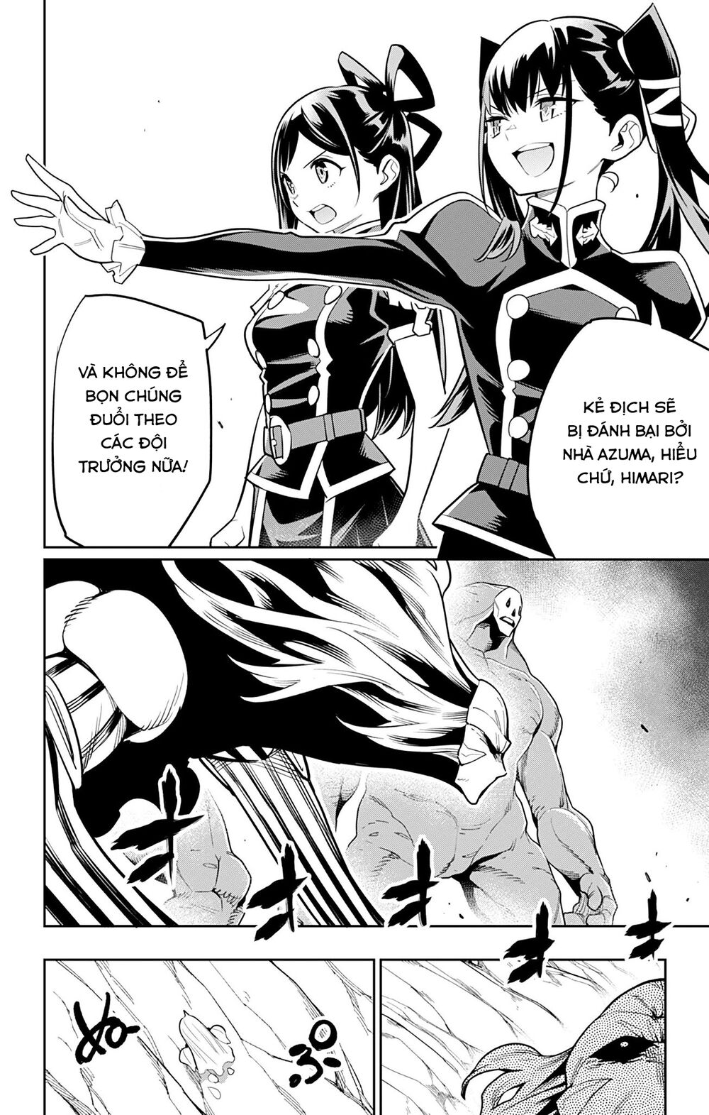 mato-seihei-no-slave-chap-32-8 integer