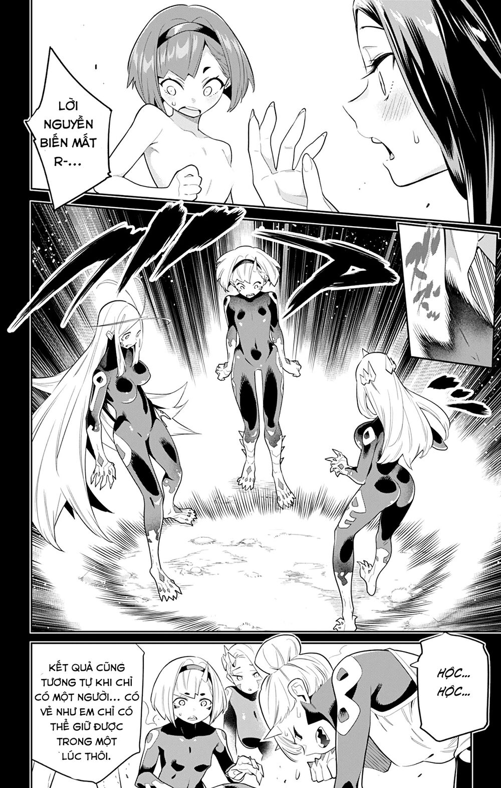 mato-seihei-no-slave-chap-33-8 integer