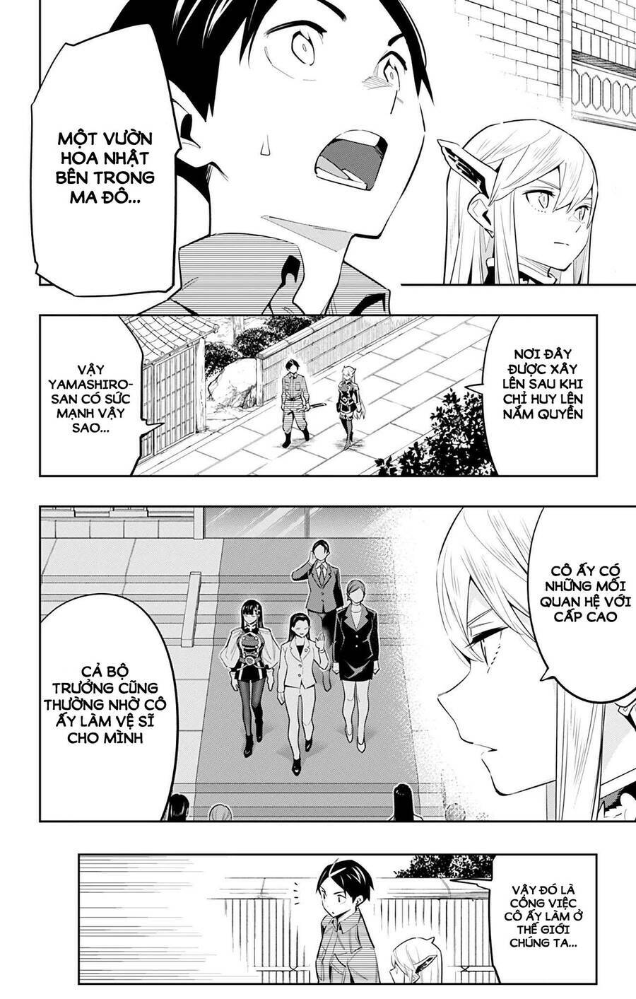 mato-seihei-no-slave-chap-55-3 integer