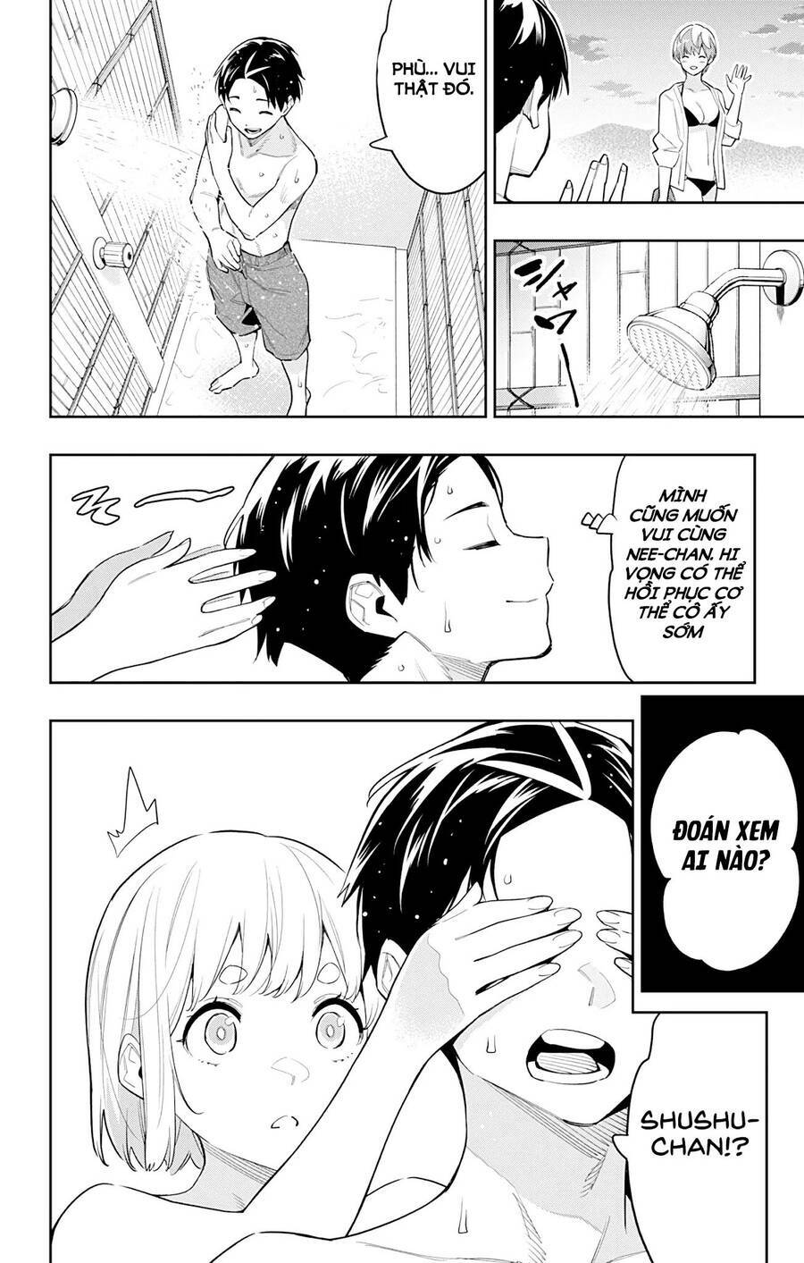 mato-seihei-no-slave-chap-68-7 integer