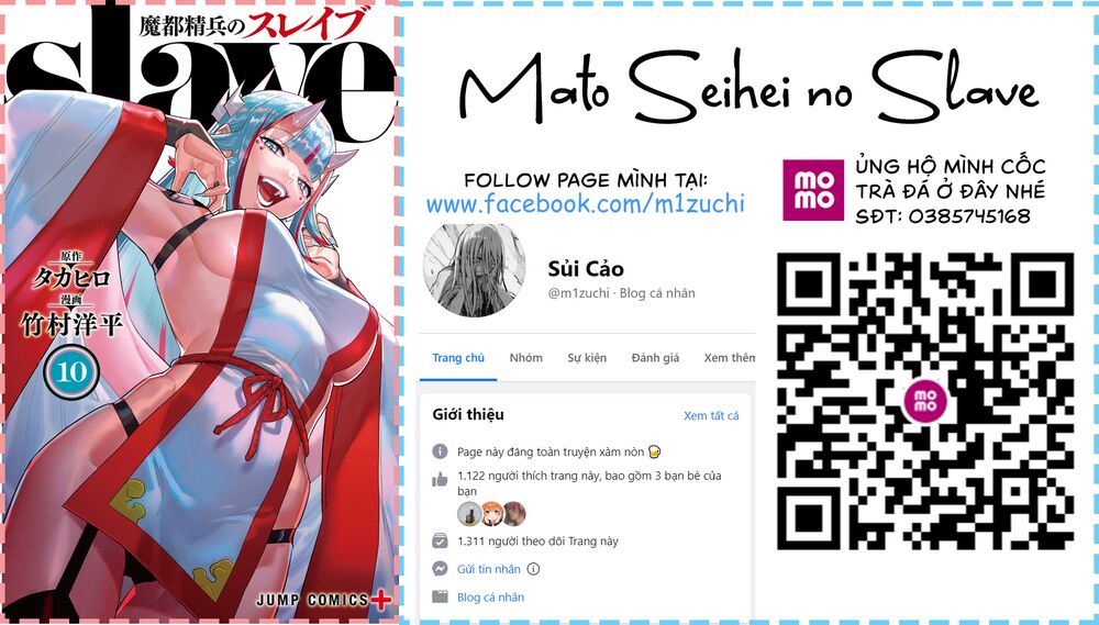 mato-seihei-no-slave-chap-82-0 integer