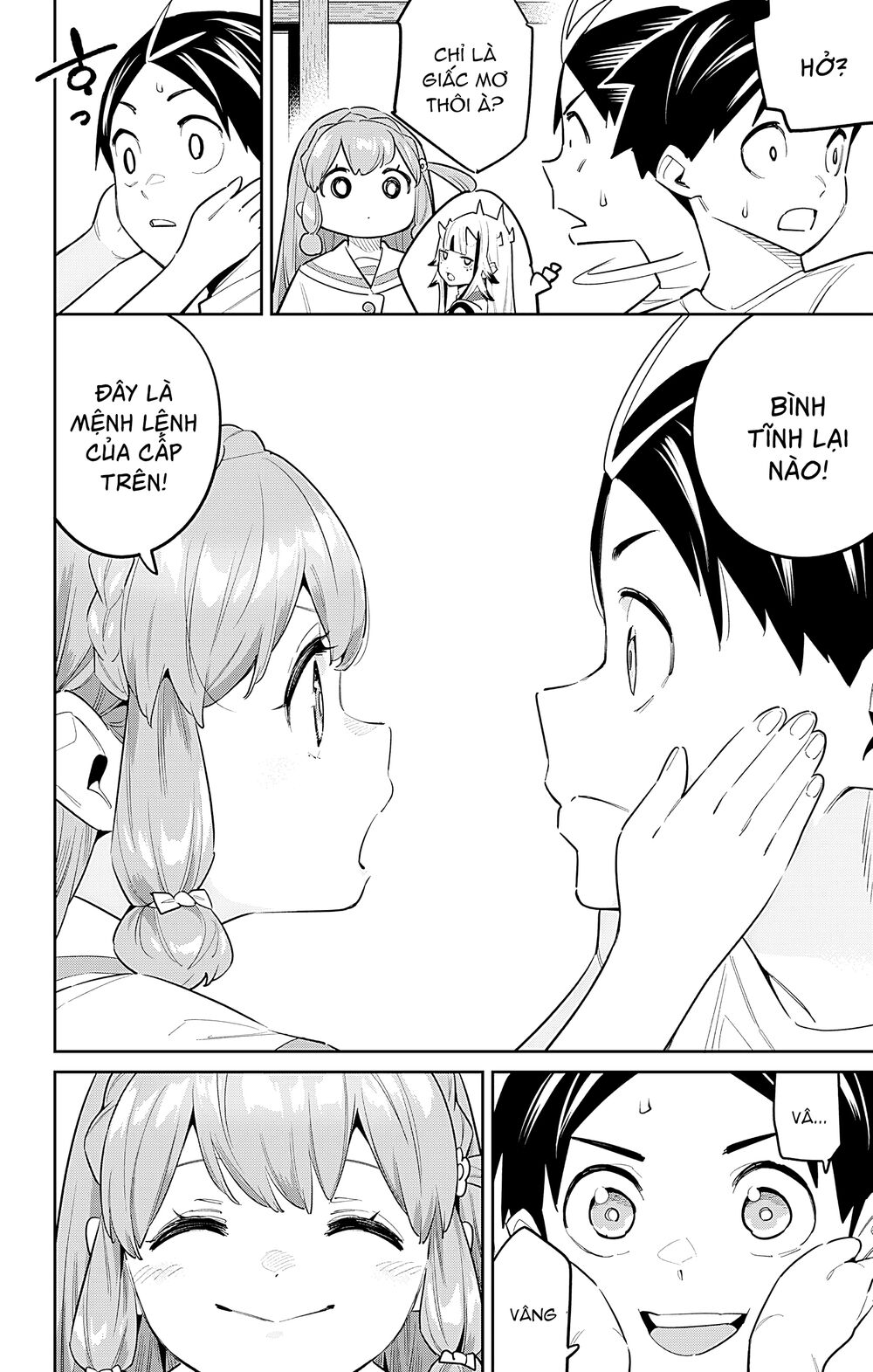 mato-seihei-no-slave-chap-82-2 integer