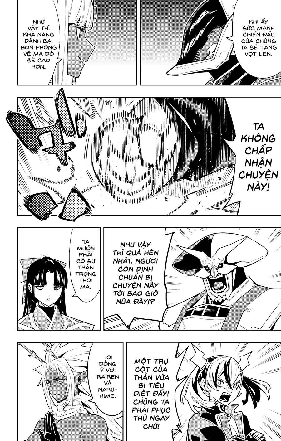 mato-seihei-no-slave-chap-86-17 integer