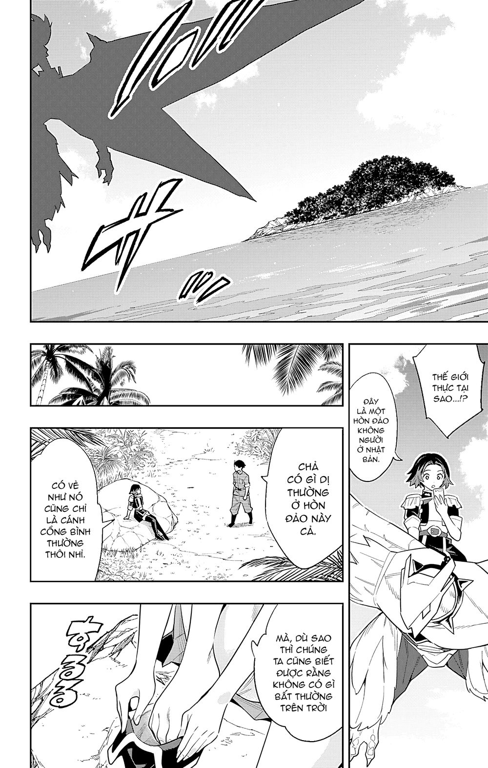 mato-seihei-no-slave-chap-87-8 integer