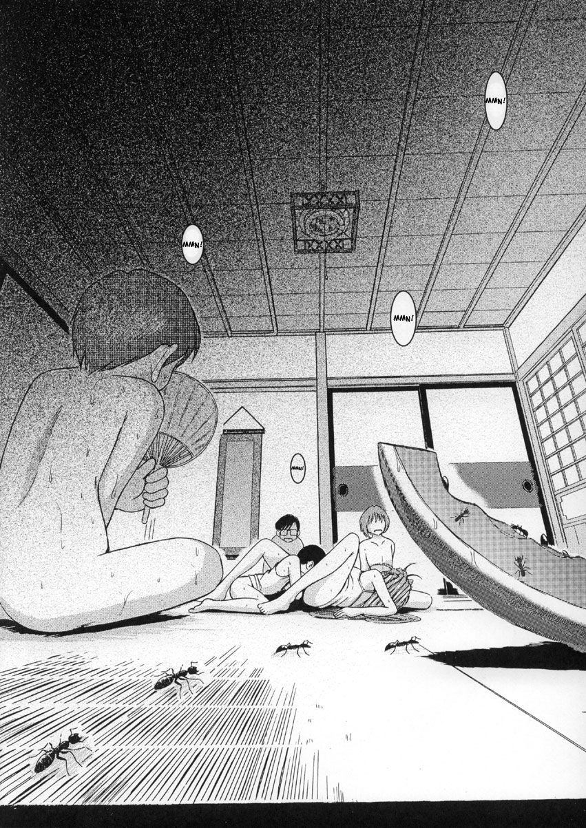 midgard-chap-1-7 integer