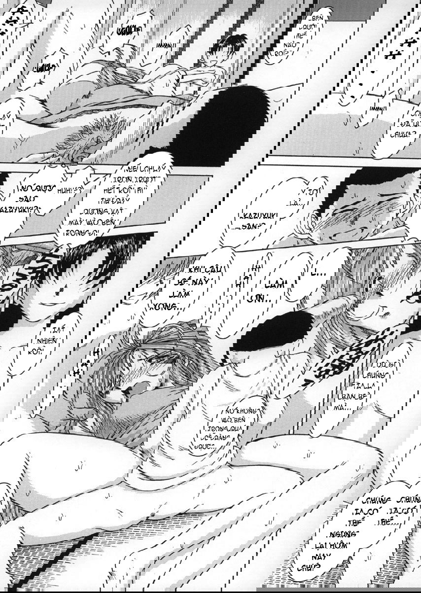 midgard-chap-1-10 integer