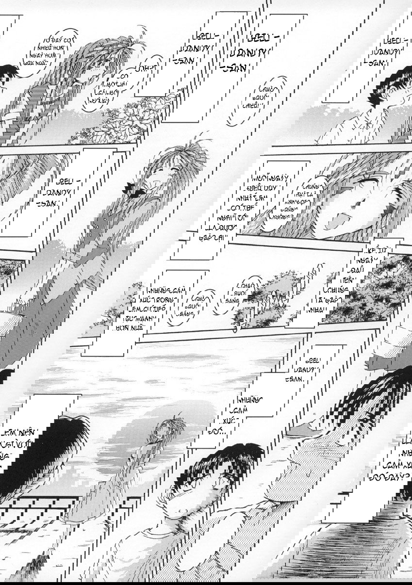 midgard-chap-1-14 integer