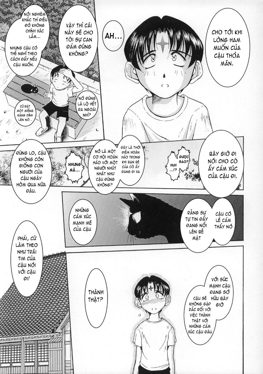 midgard-chap-1-18 integer