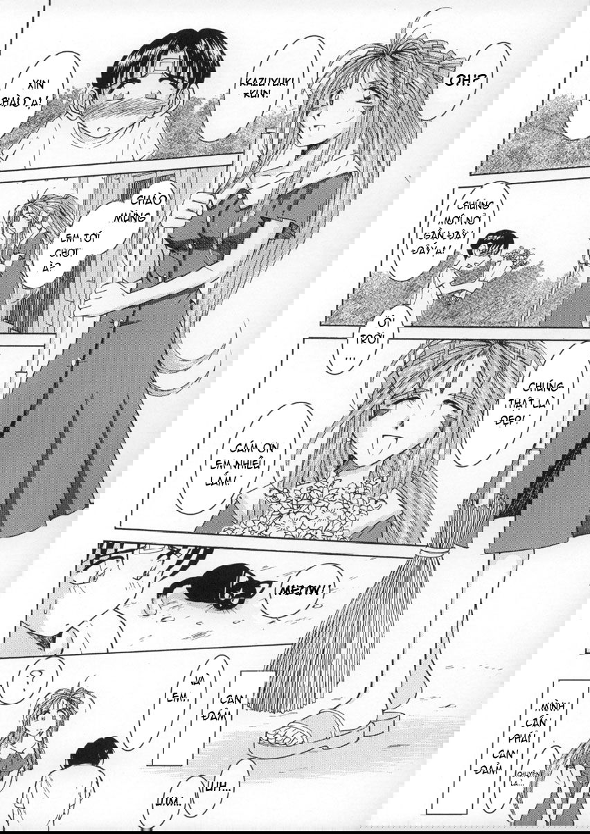 midgard-chap-1-19 integer