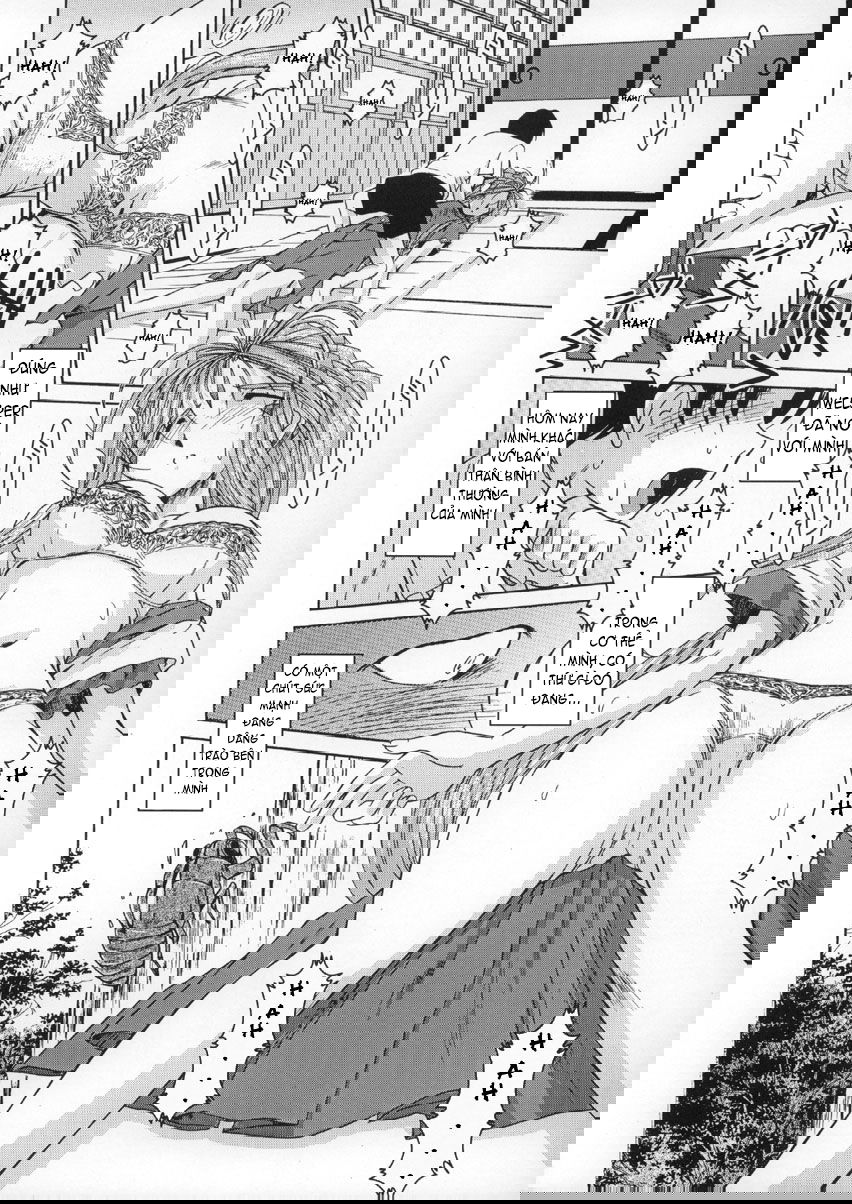 midgard-chap-1-25 integer