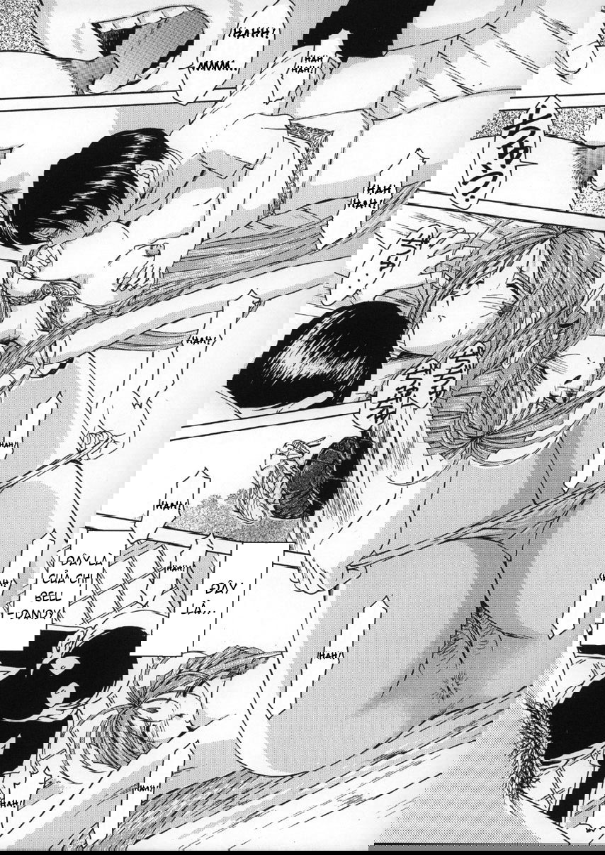 midgard-chap-1-26 integer